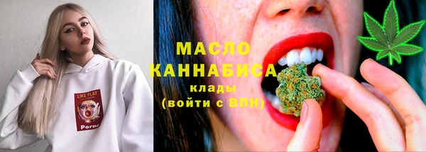 соль ск Баксан