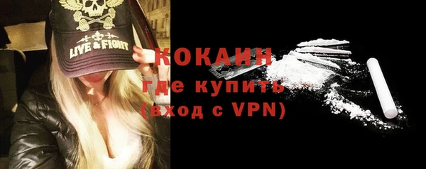 соль ск Баксан