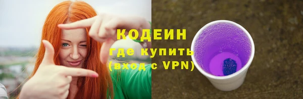 соль ск Баксан