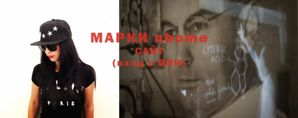 MDMA Premium VHQ Балабаново