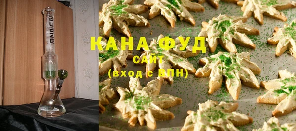 соль ск Баксан