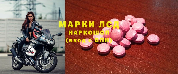 соль ск Баксан